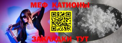 индика Рязань