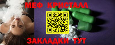 твердый Рыбинск
