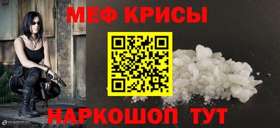 твердый Рыбинск