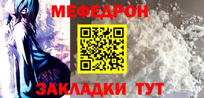 твердый Рыбинск