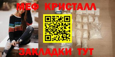 твердый Рыбинск