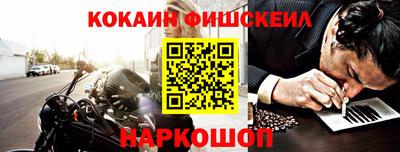 индика Рязань