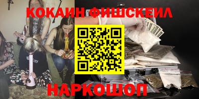 индика Рязань