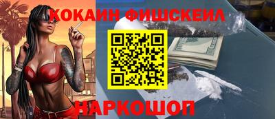 индика Рязань