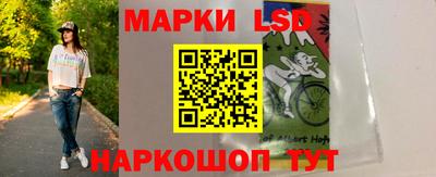 индика Рязань