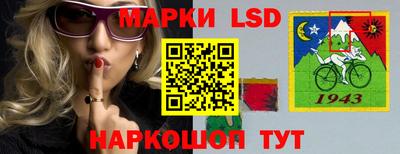 индика Рязань