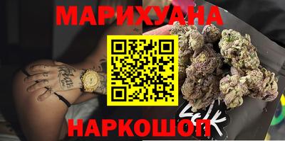 твердый Рыбинск