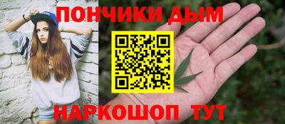 индика Рязань