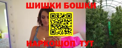 COCAINE Рузаевка