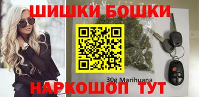 COCAINE Рузаевка