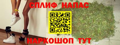 индика Рязань