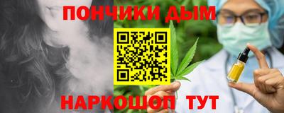 твердый Рыбинск