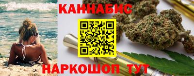 твердый Рыбинск