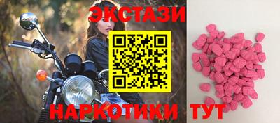индика Рязань