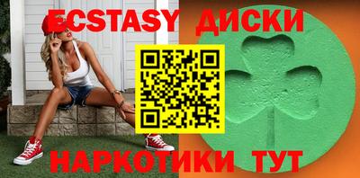 индика Рязань