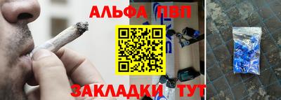 твердый Рыбинск