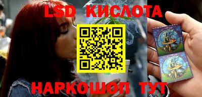 индика Рязань