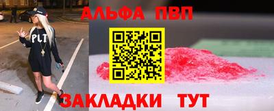 индика Рязань