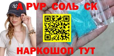 индика Рязань