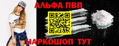 индика Рязань