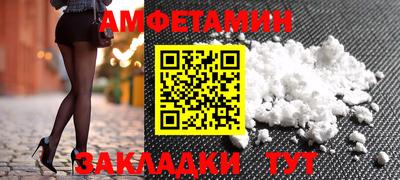 твердый Рыбинск