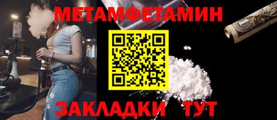 индика Рязань