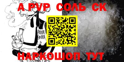 индика Рязань