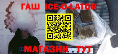 твердый Рыбинск