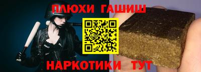 твердый Рыбинск