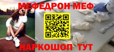 индика Рязань