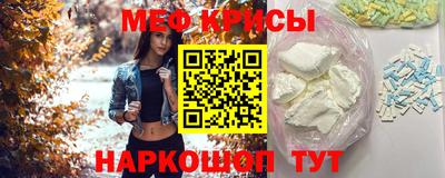 твердый Рыбинск
