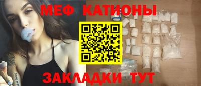 индика Рязань