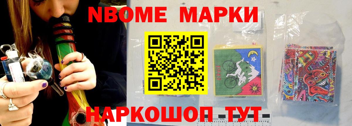 Лсд 25 экстази ecstasy  ЛСД экстази ecstasy  Вход с VPN  Ростов-на-Дону 